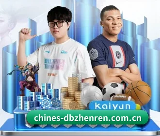 全流程赛事陪伴, 观赛有据可依